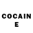 Кетамин ketamine Aiga S