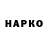 Амфетамин VHQ Ismail R