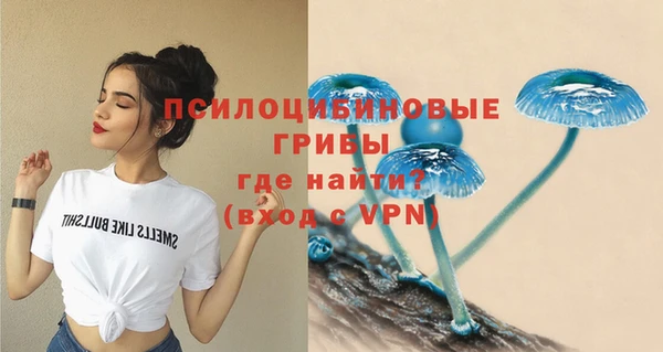 jwh Волоколамск
