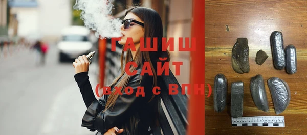 Альфа ПВП Вязьма