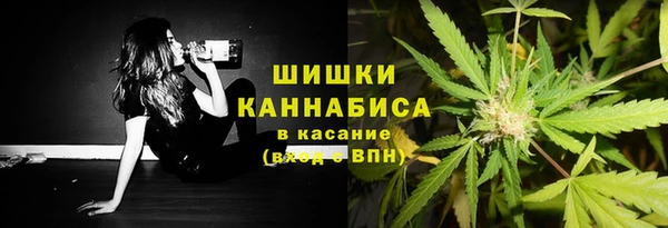 героин Вяземский
