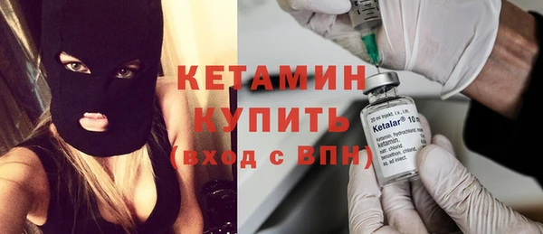 героин Вяземский