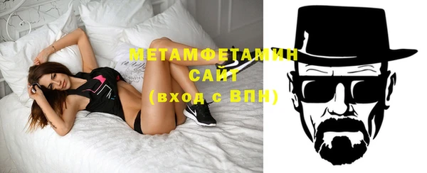 jwh Волоколамск