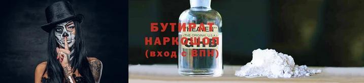 мдма Володарск