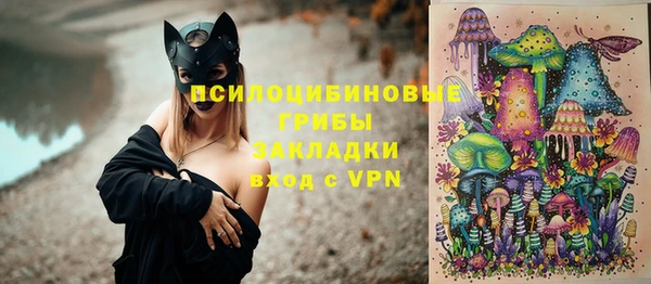 мдма Володарск