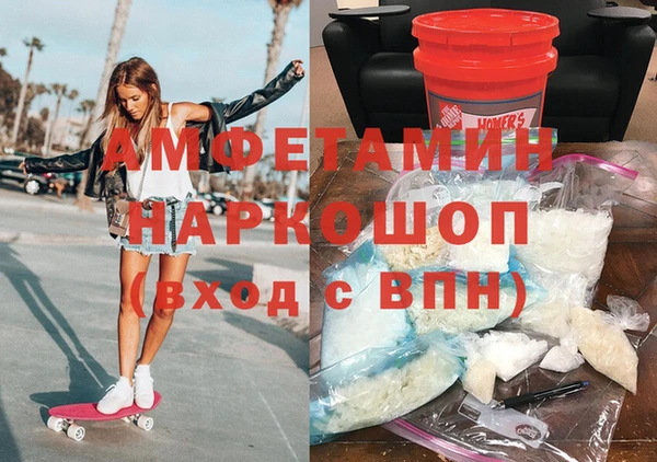 гашишное масло Волосово