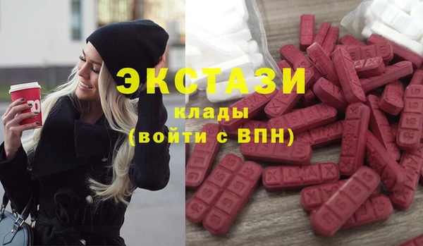 jwh Волоколамск