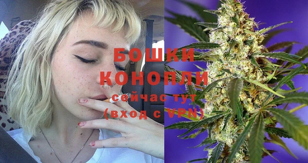 jwh Волоколамск