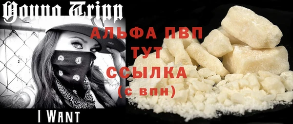 героин Вяземский